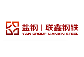 鹽鋼|聯(lián)鑫鋼鐵