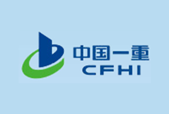 中國一重