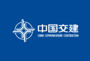中國交建