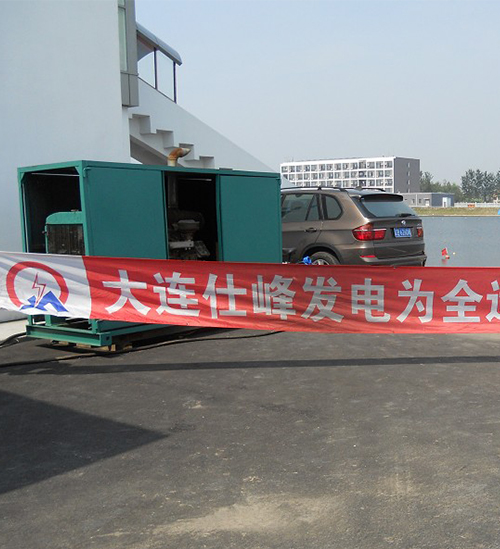 柴油發(fā)電機組租賃現(xiàn)場